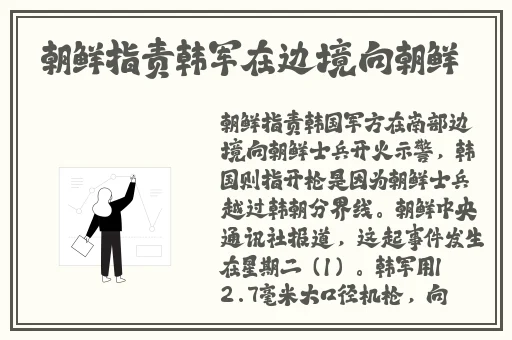 一本久道视频无线视频